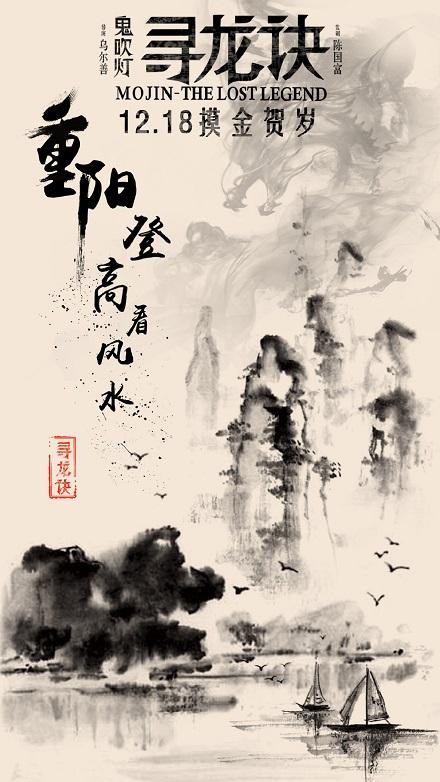 做假的爆破工程技术人员安全作业证
